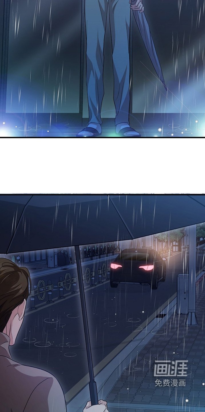 第19章：你醒了