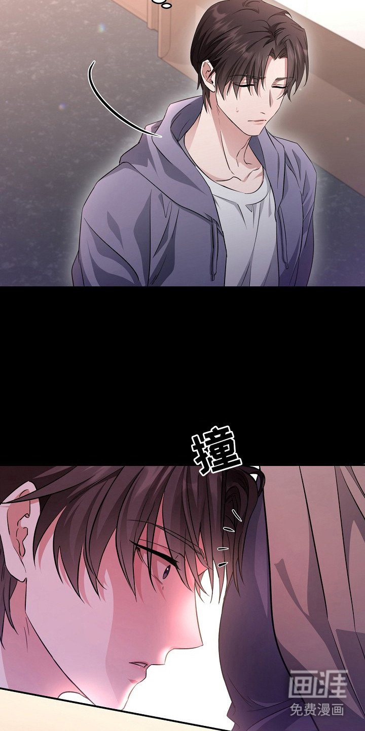 第2章：尝试