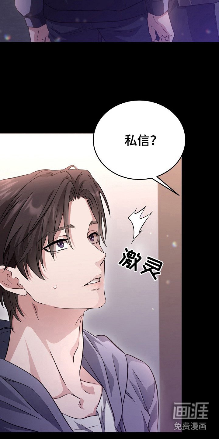 第2章：尝试