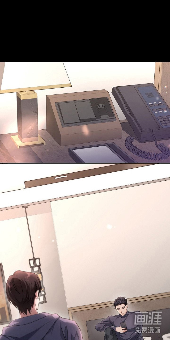 第2章：尝试