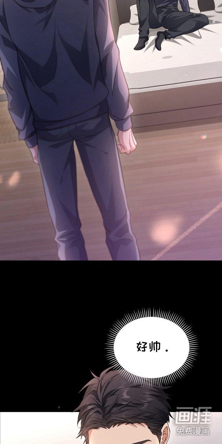 第2章：尝试