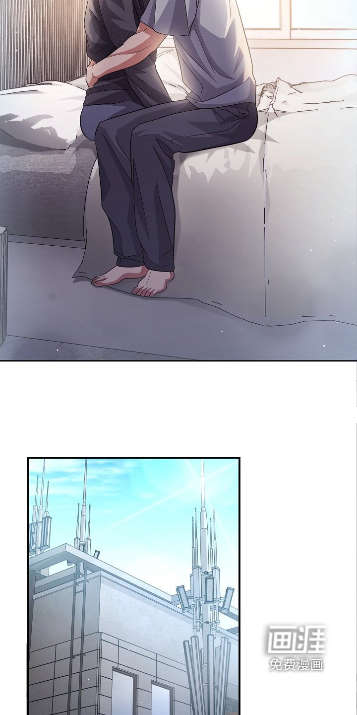 第21章：不会的