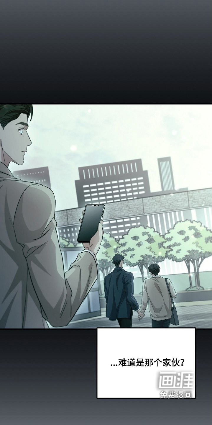 第21章：不会的