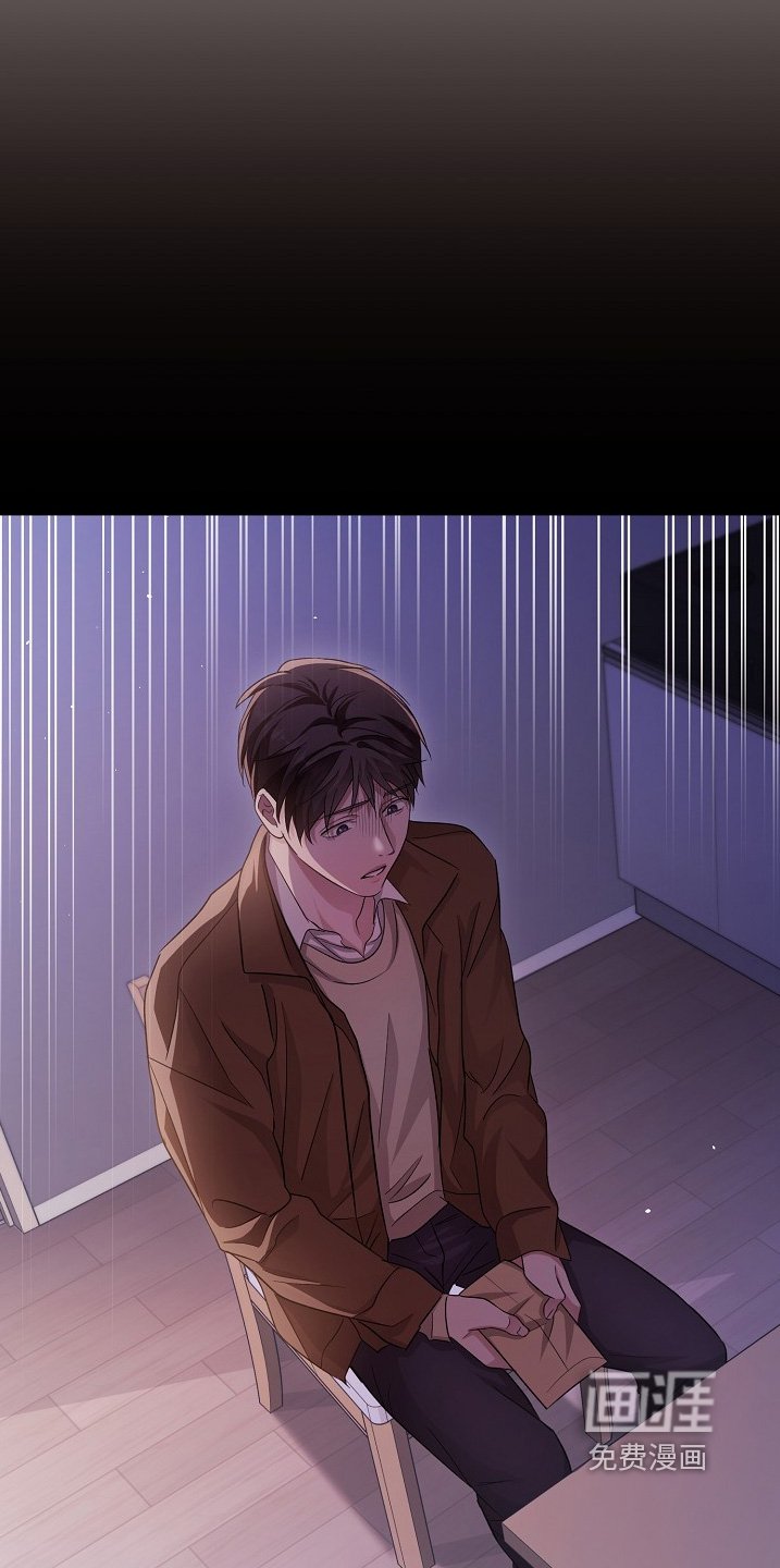 第23章：害怕抛弃