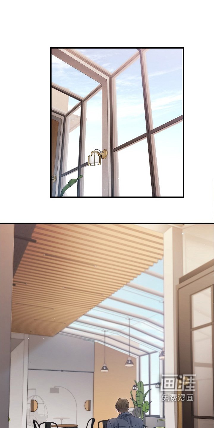 第24章：我是同志
