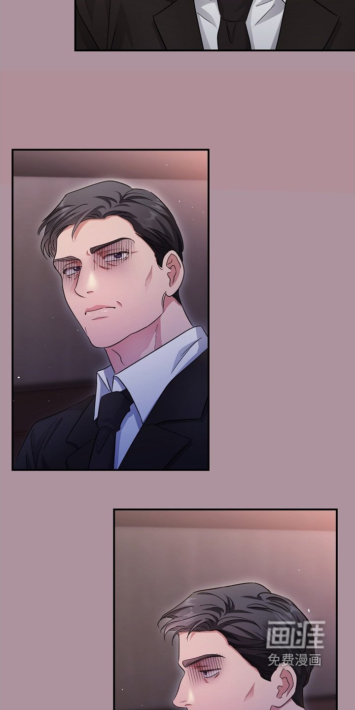 第25章：有点孤单