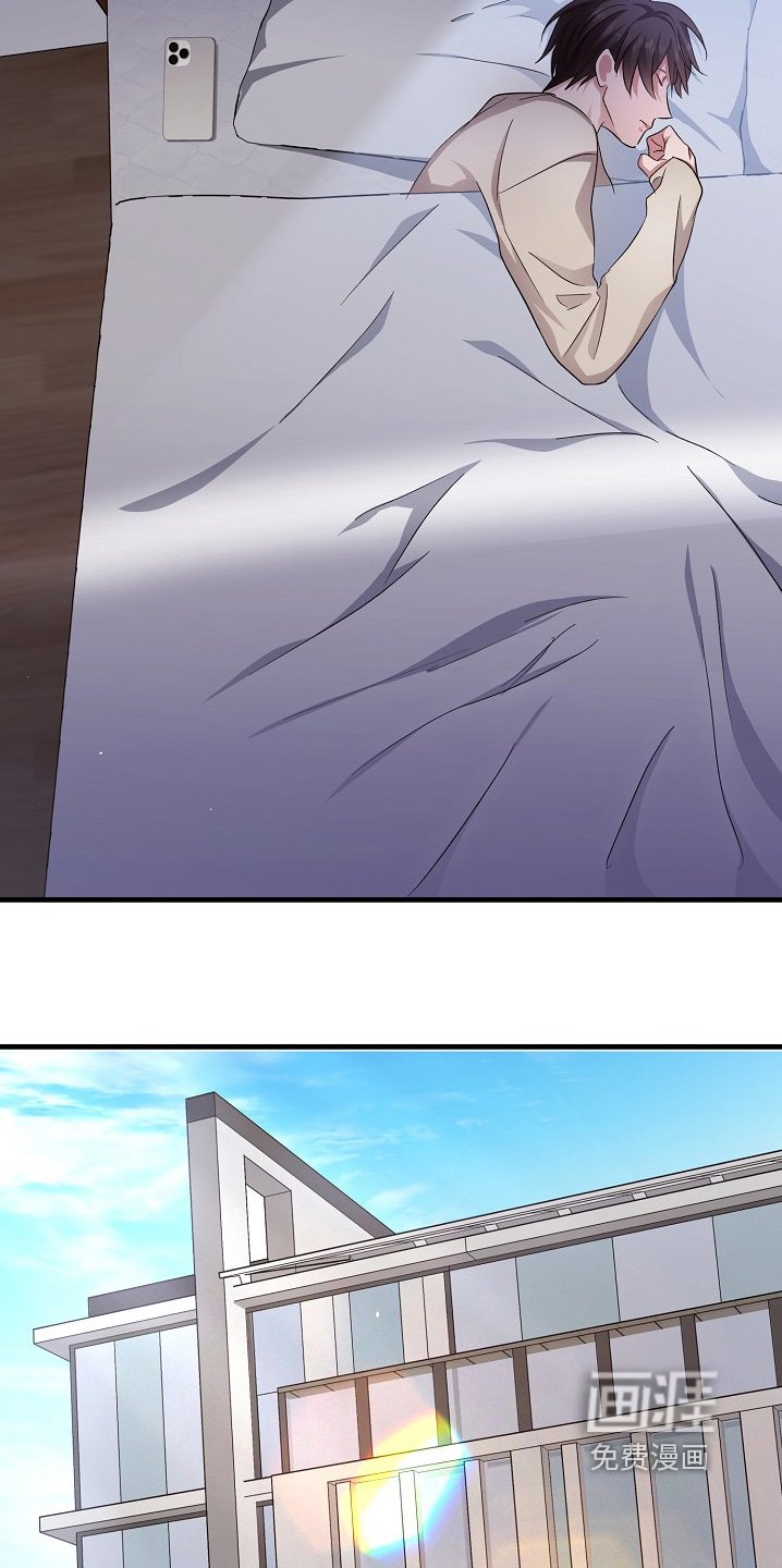 第25章：有点孤单