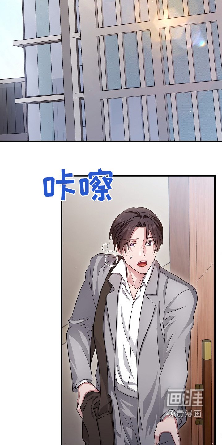 第25章：有点孤单