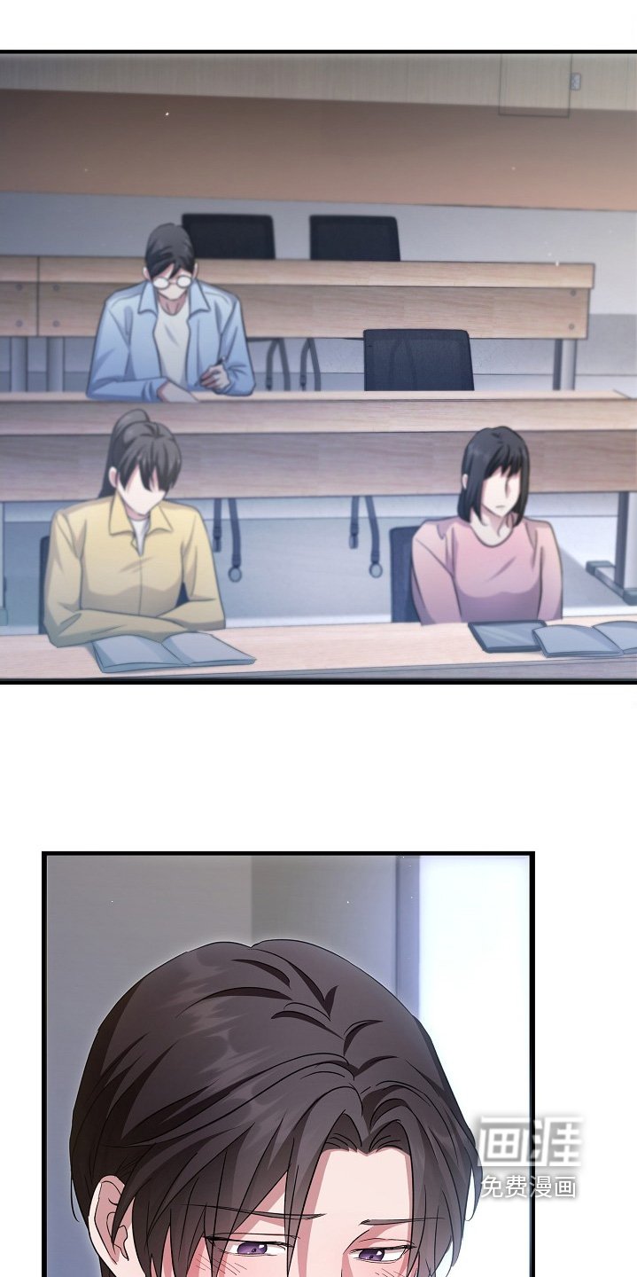 第26章：你干嘛