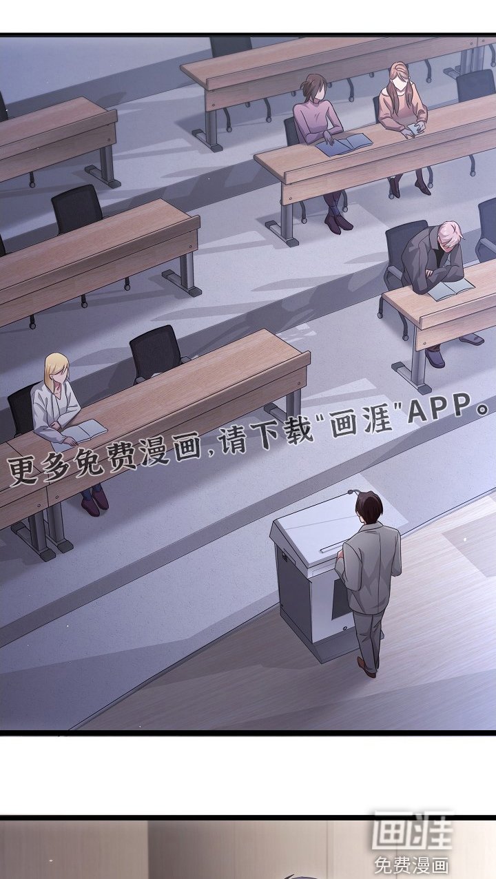 第27章：现在结束