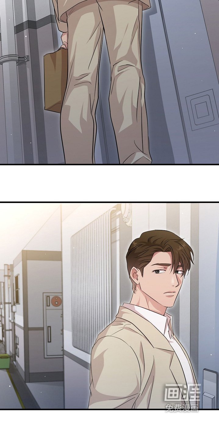 第29章：住手