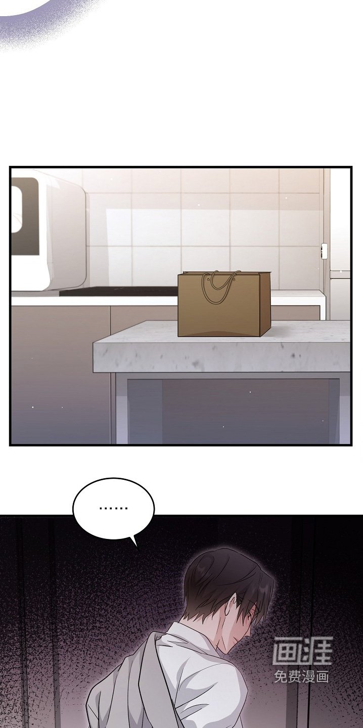 第29章：住手