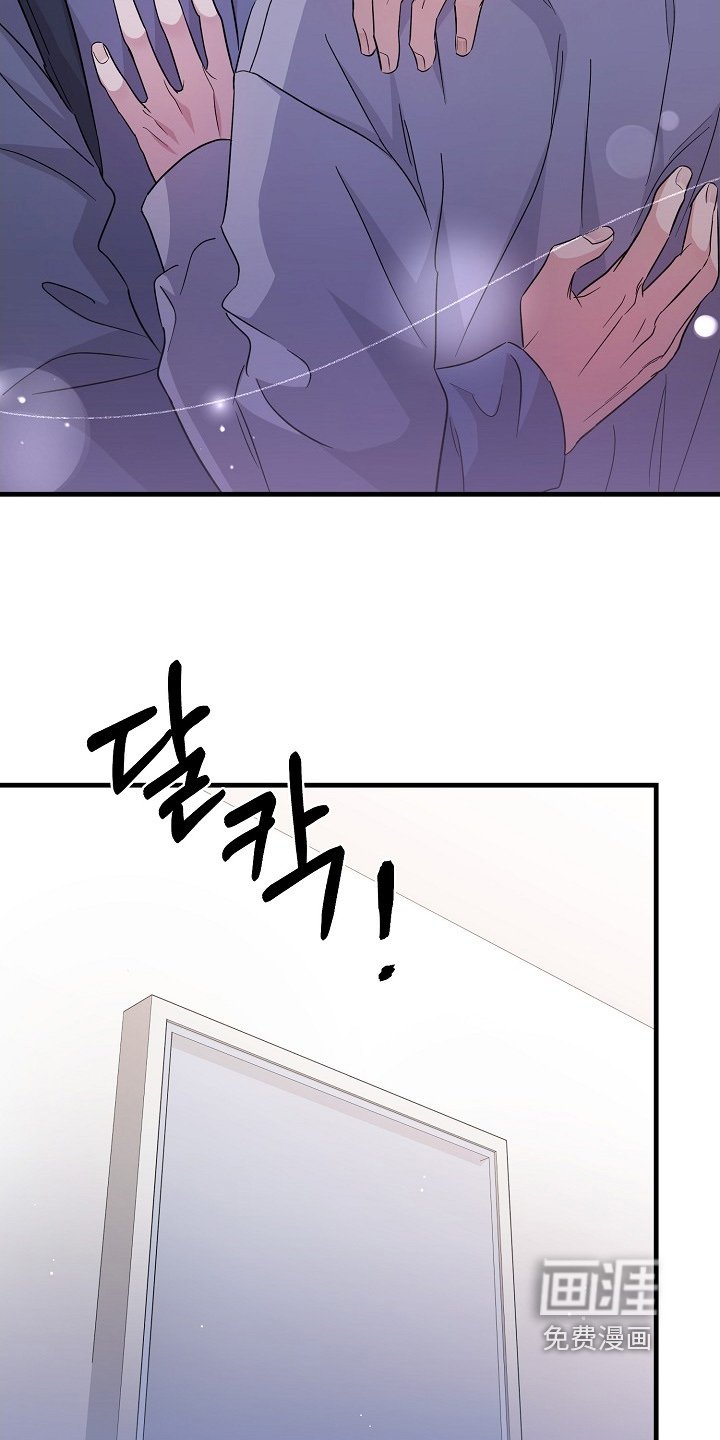 第32章：可以见一面嘛