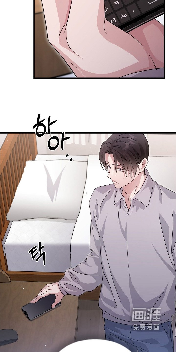 第32章：可以见一面嘛