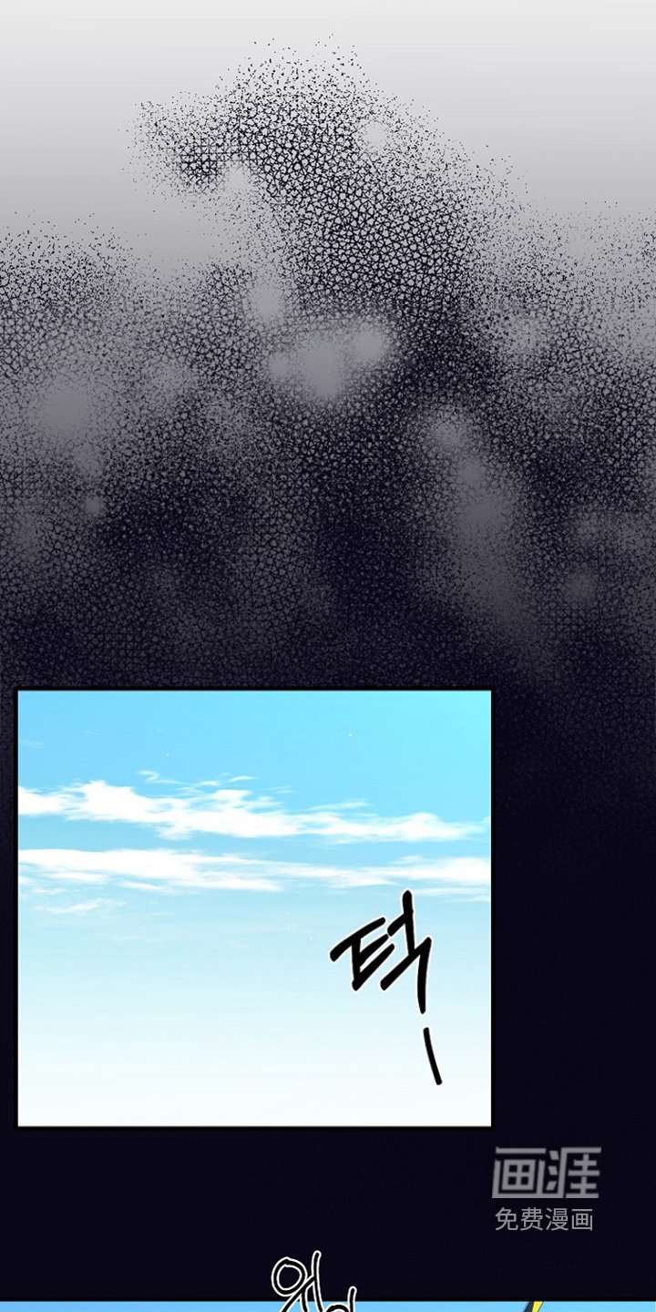 第36章：要说缺陷