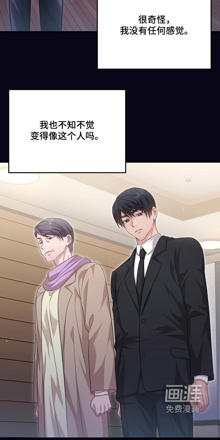 第36章：要说缺陷