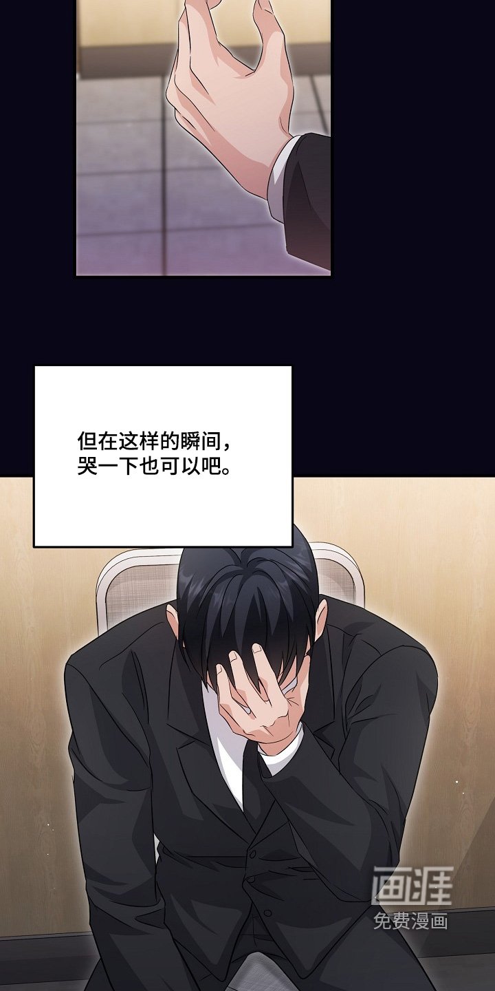 第36章：要说缺陷