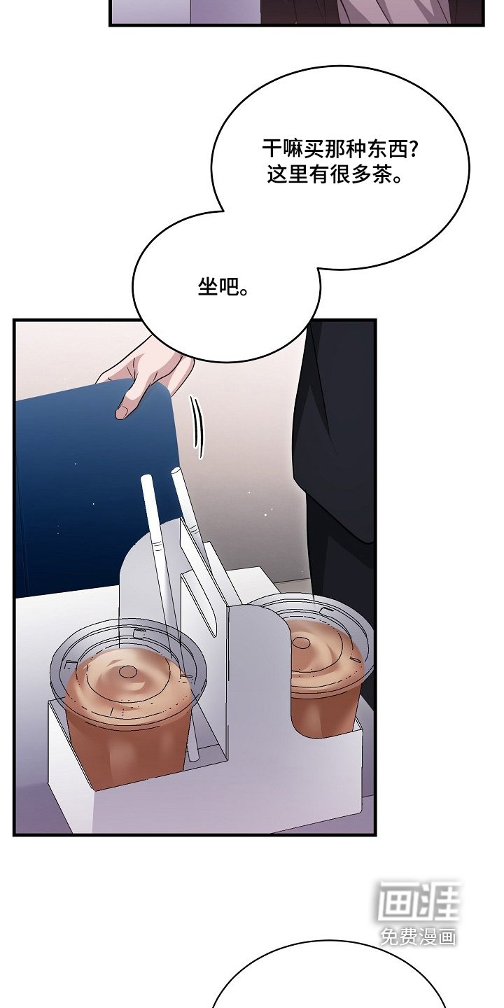 第37章：为什么问