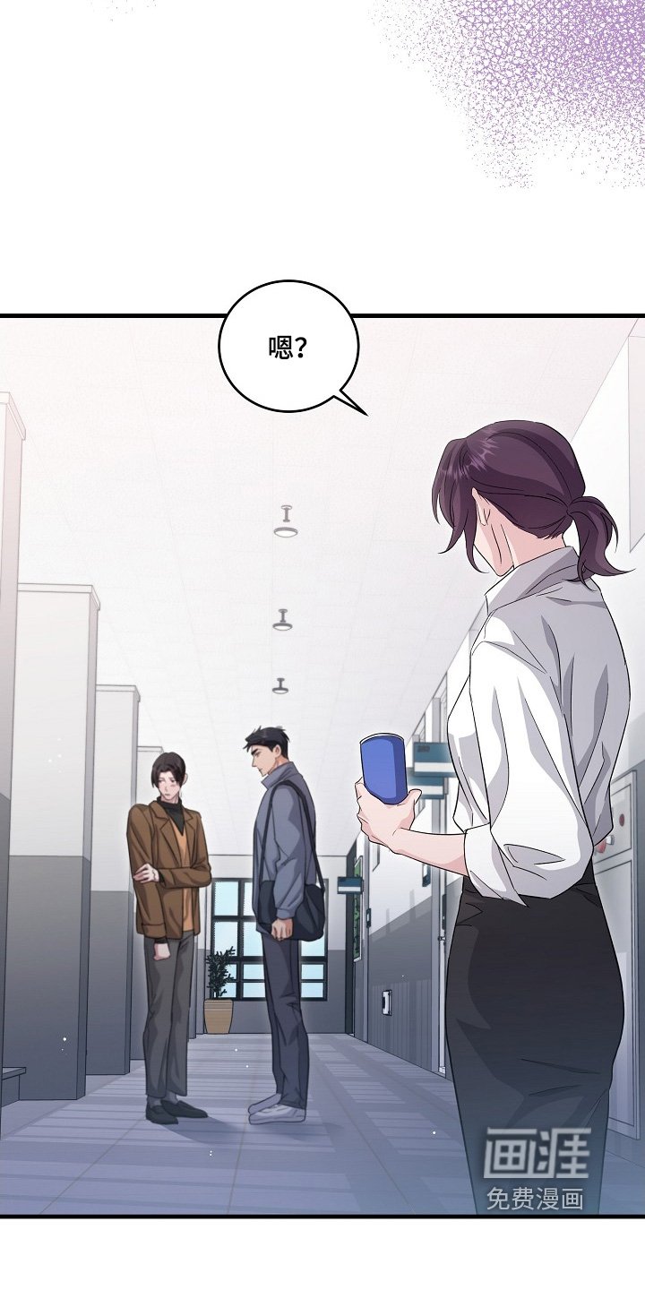 第38章：直接说