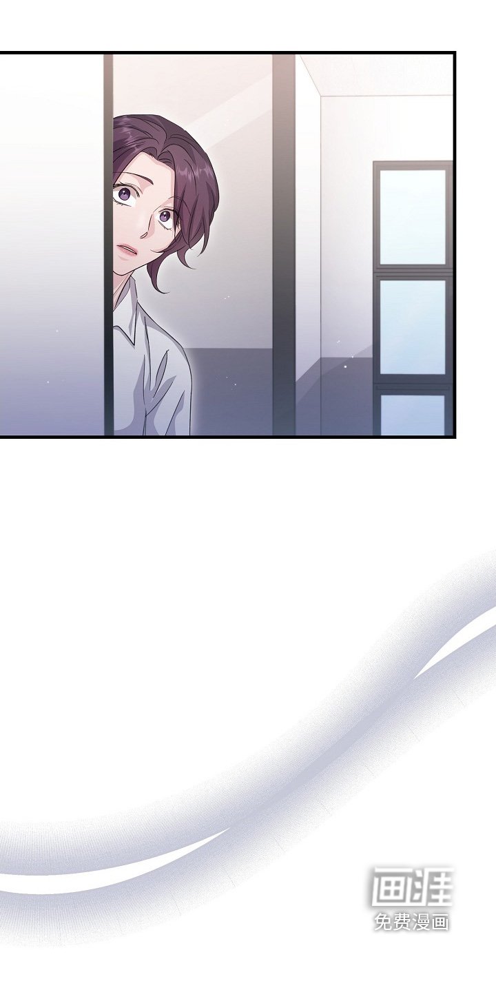 第38章：直接说