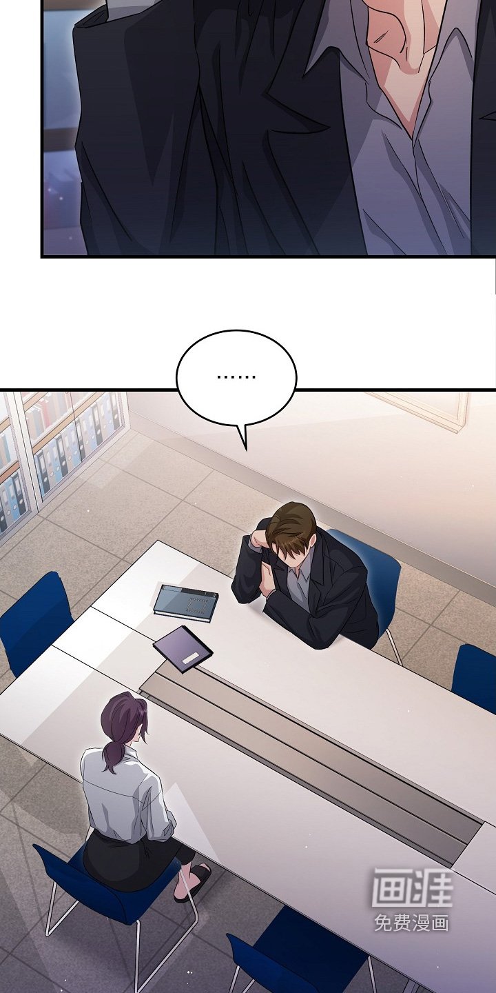 第38章：直接说