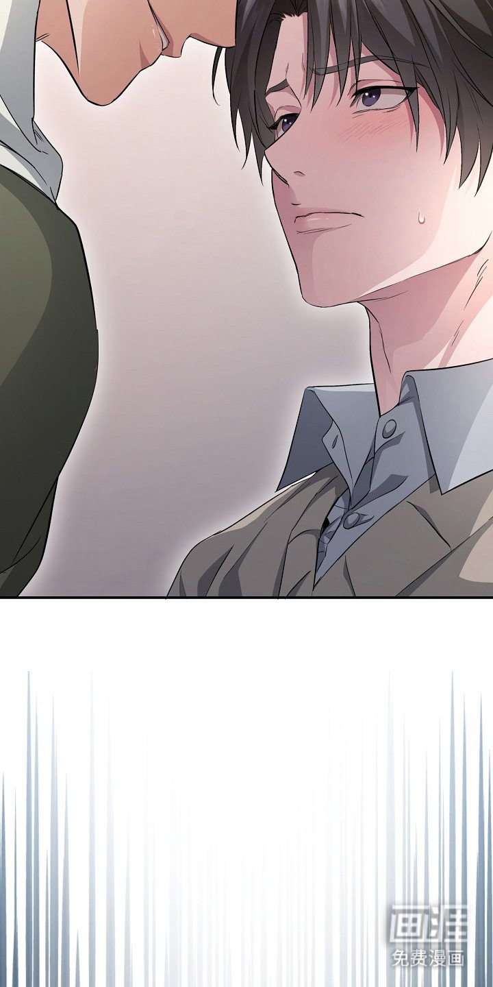 第4章：聊一聊