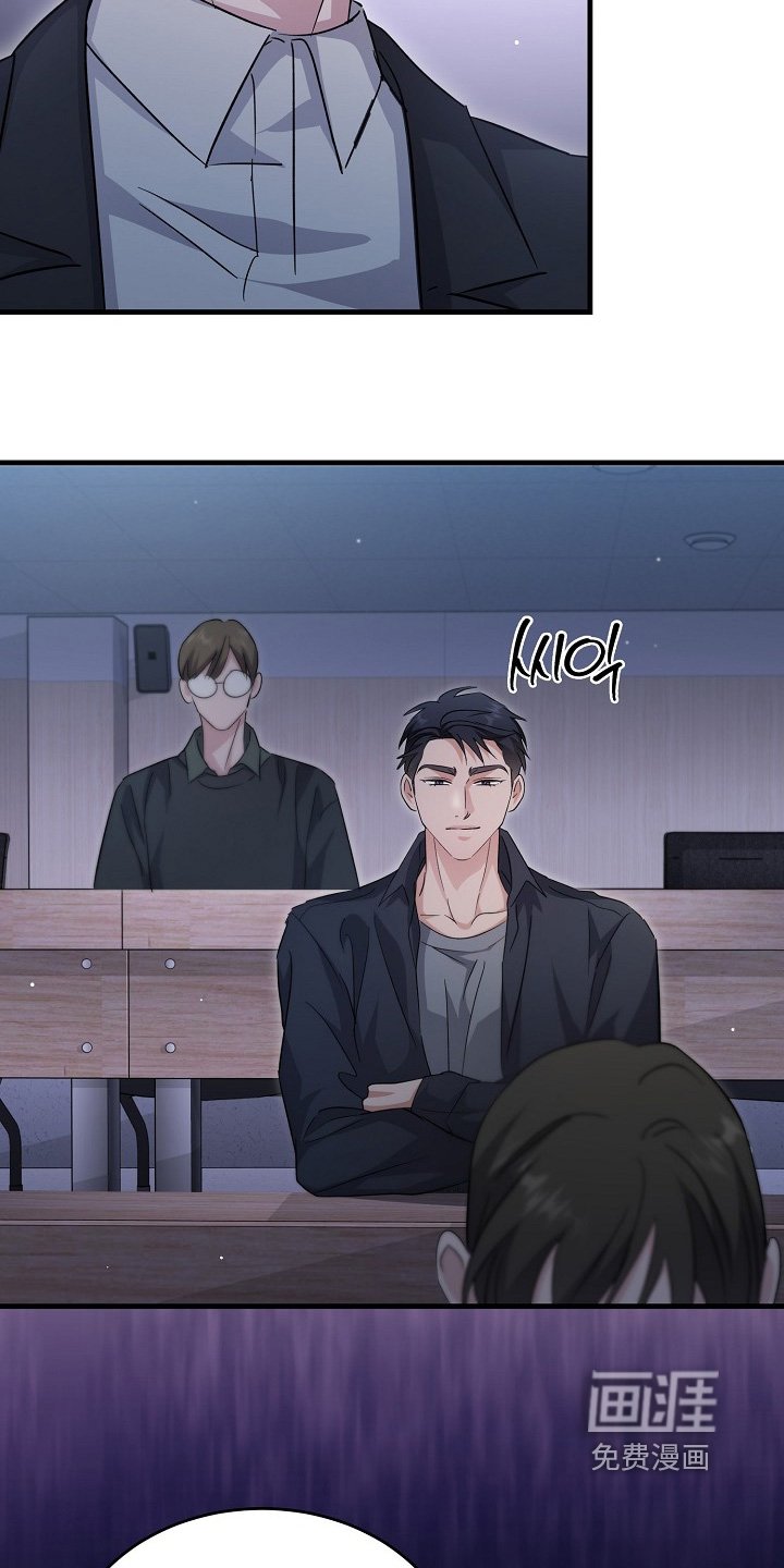 第40章：吵架