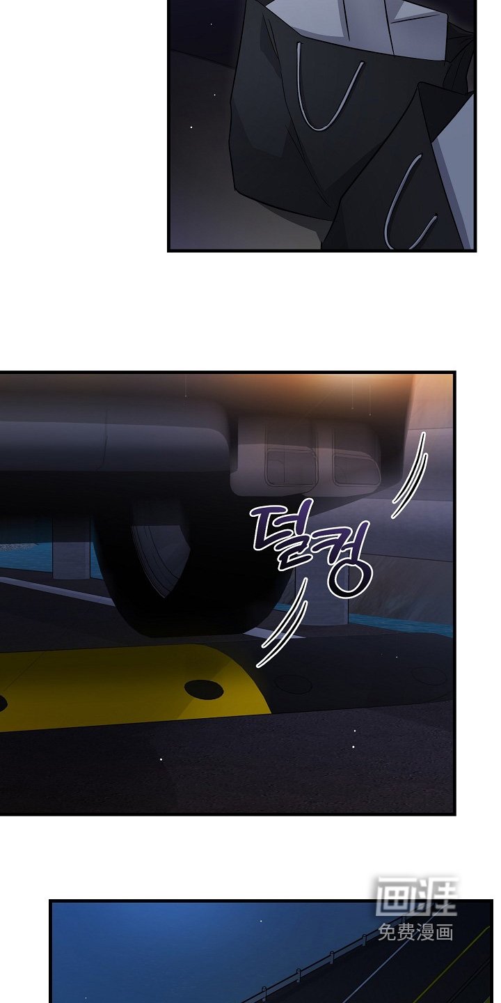 第44章：不是普通店