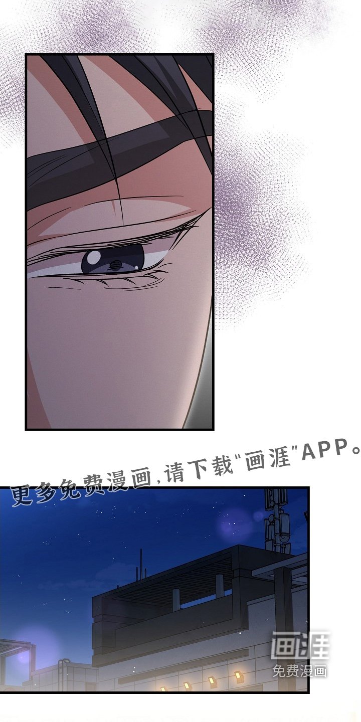 第45章：不知道了解多少