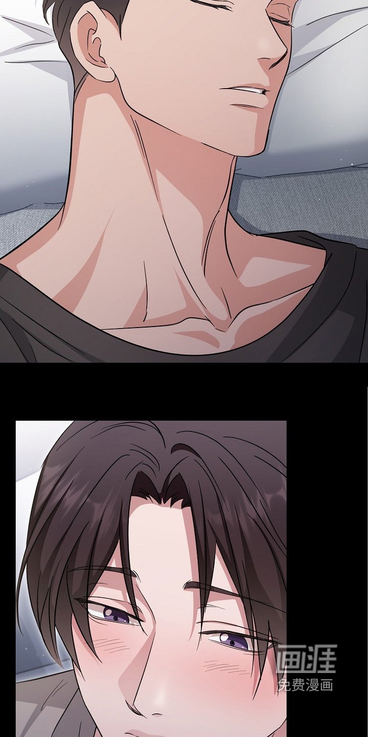 第46章：越线