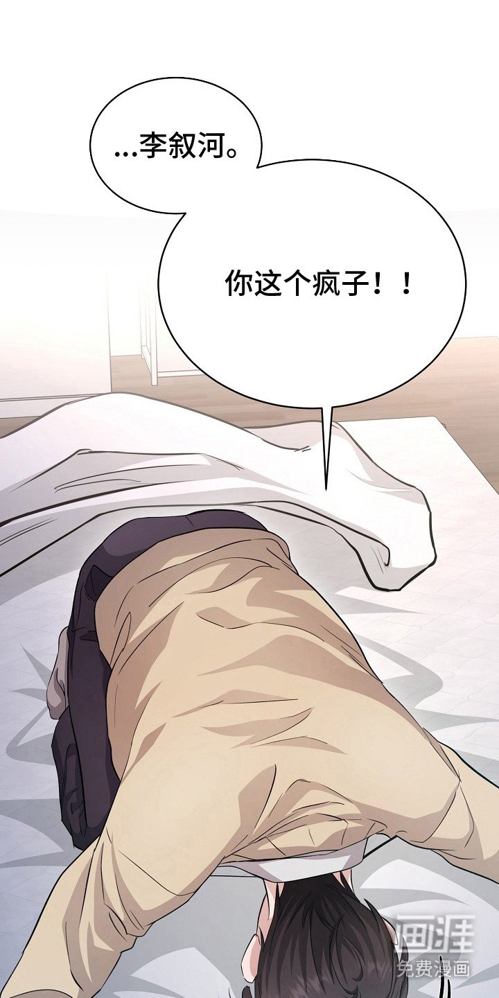 第5章： 问题根源