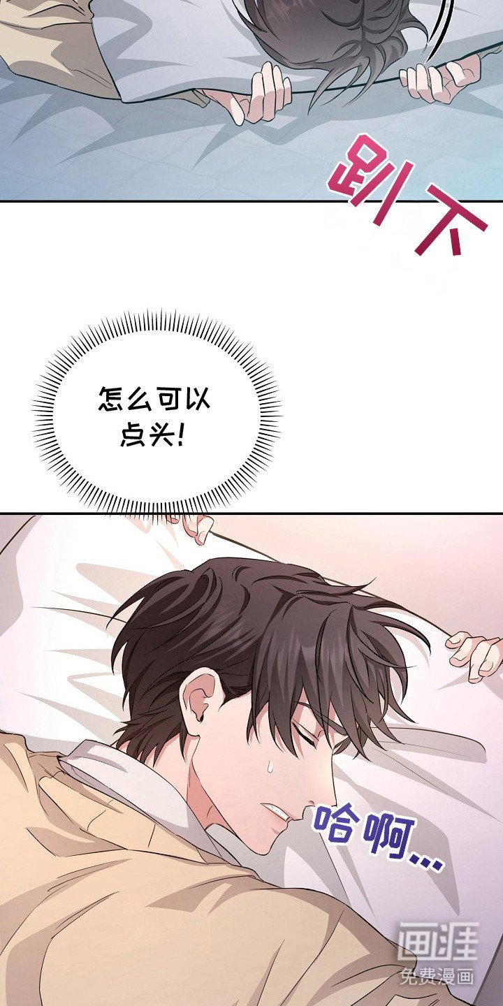 第5章： 问题根源