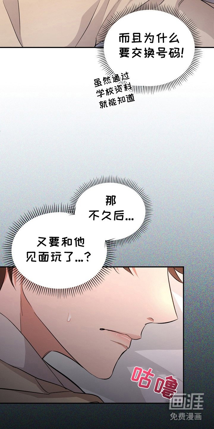 第5章： 问题根源