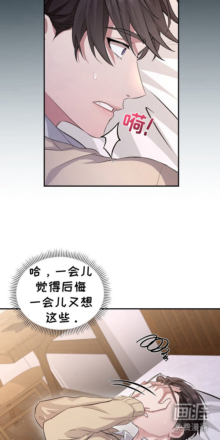 第5章： 问题根源
