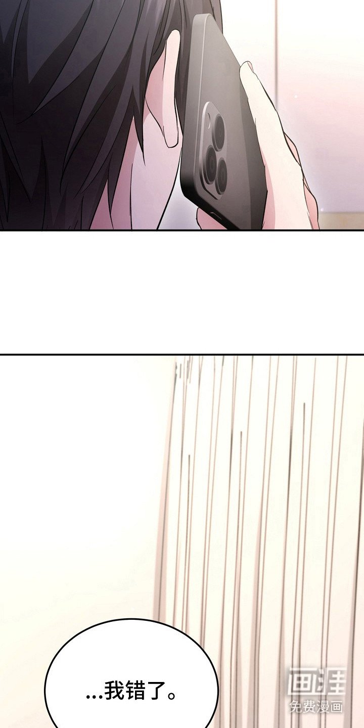 第7章：选择表