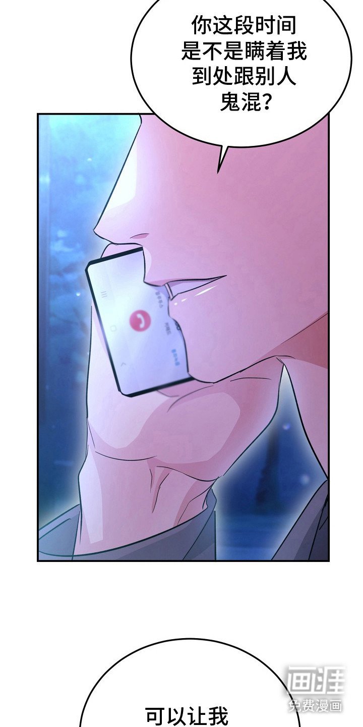 第7章：选择表