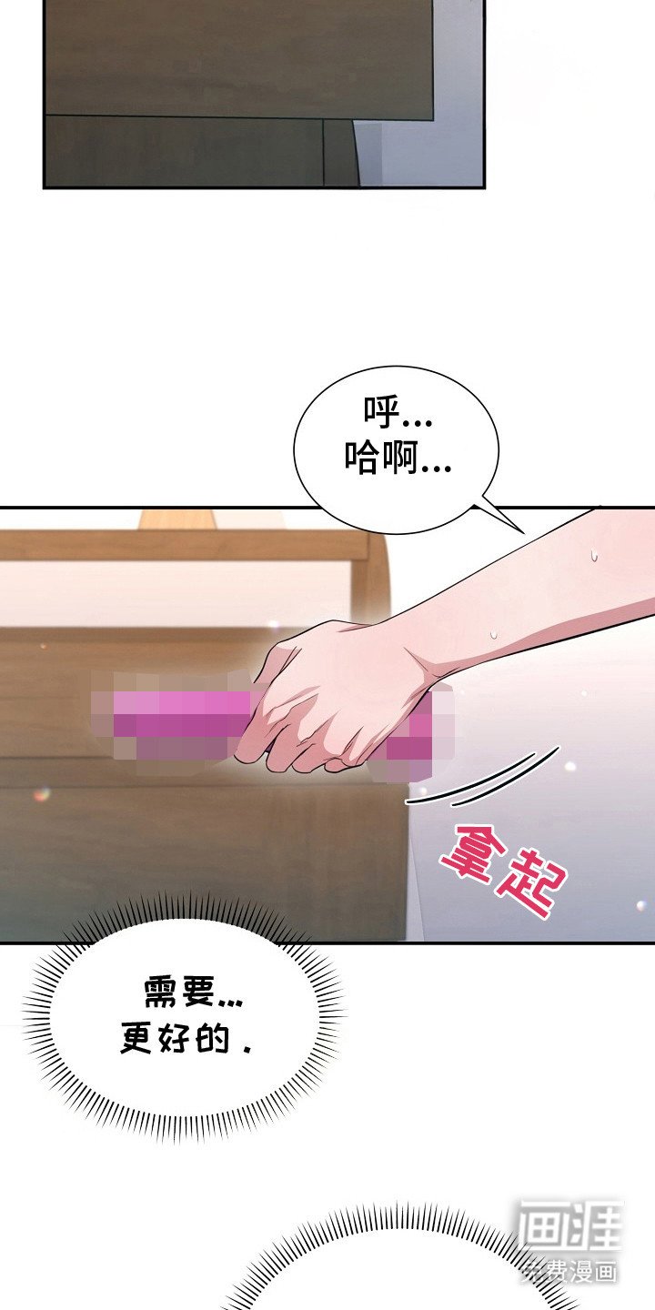 第7章：选择表