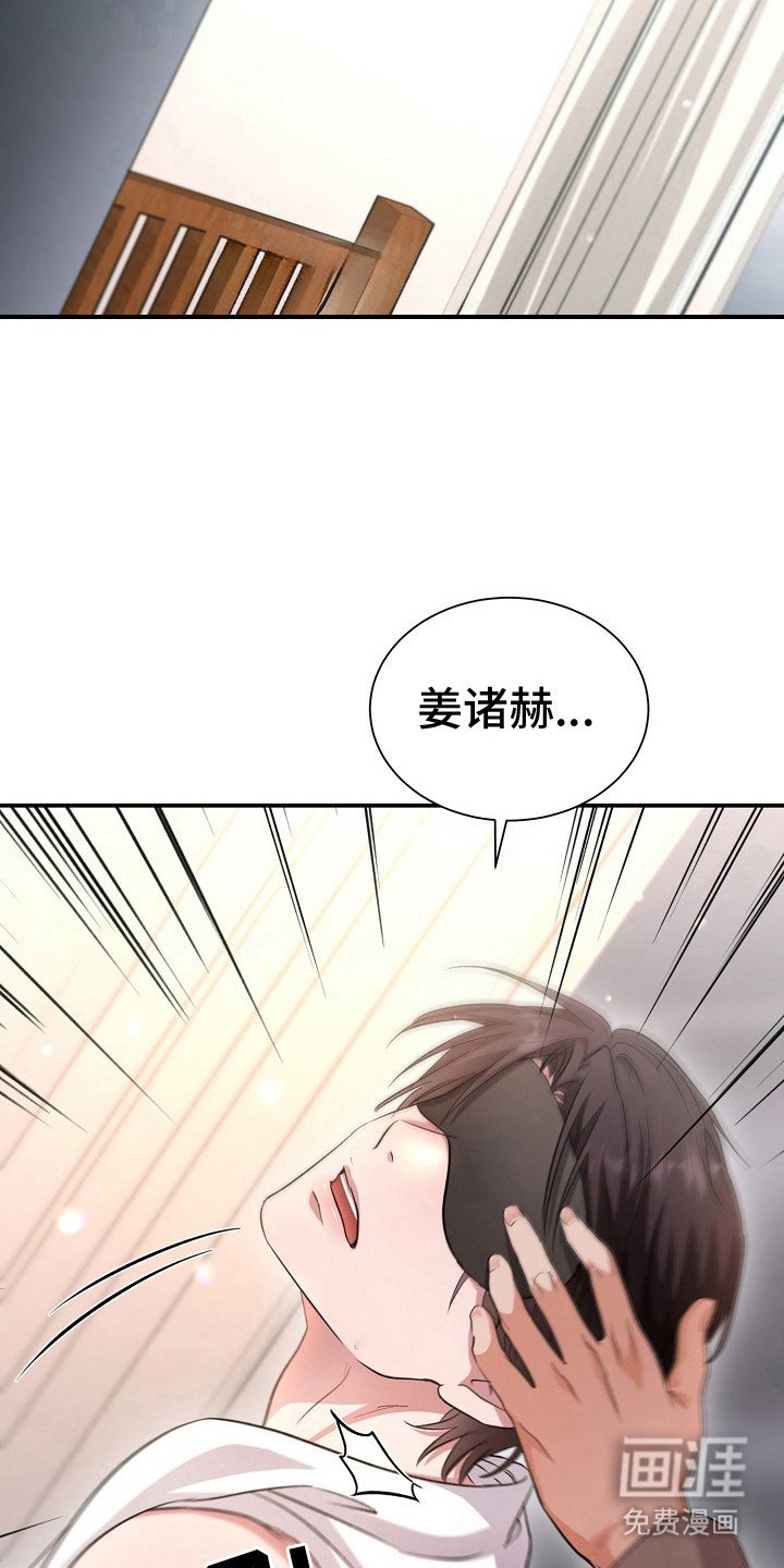 第7章：选择表