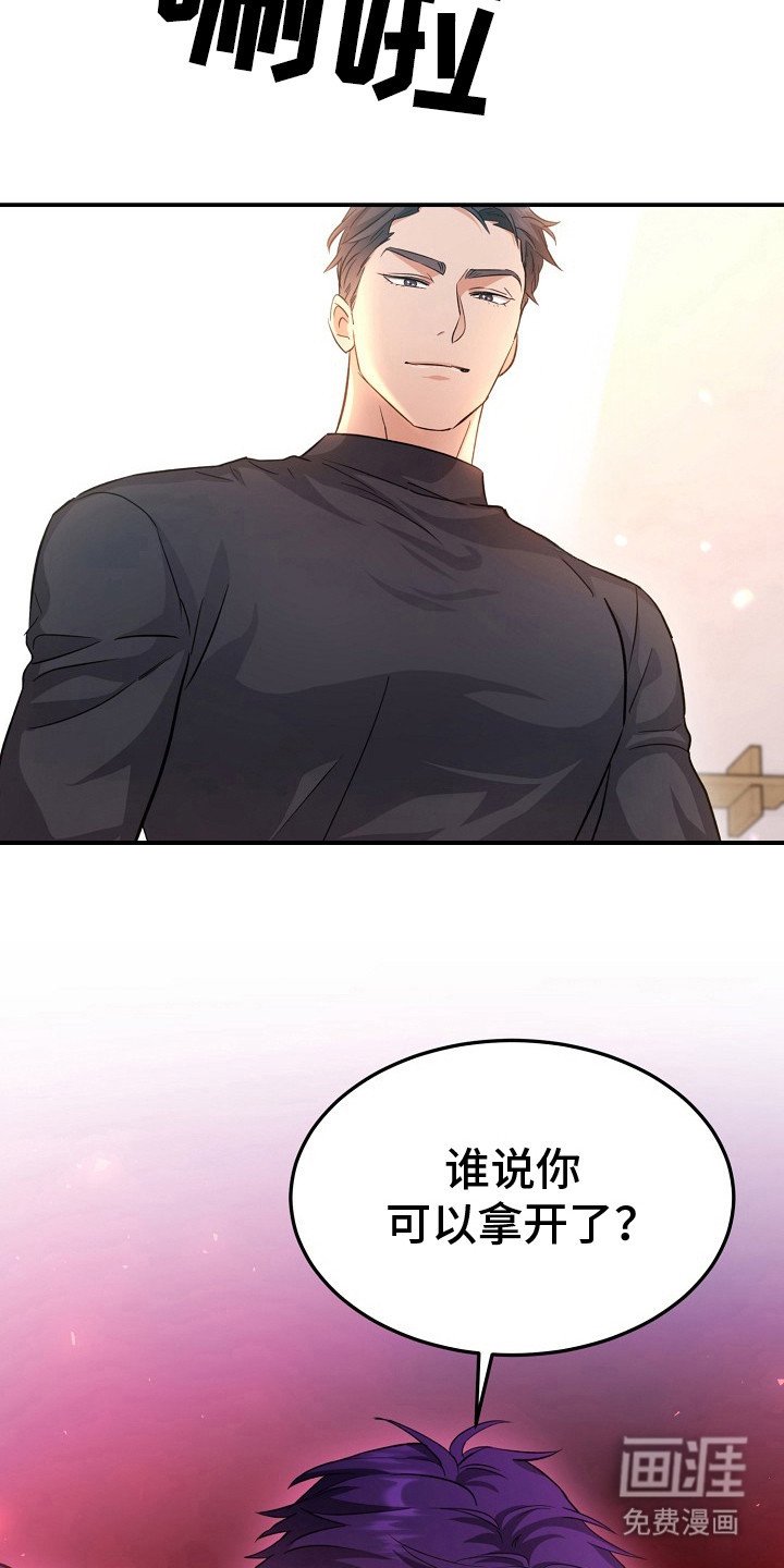 第7章：选择表