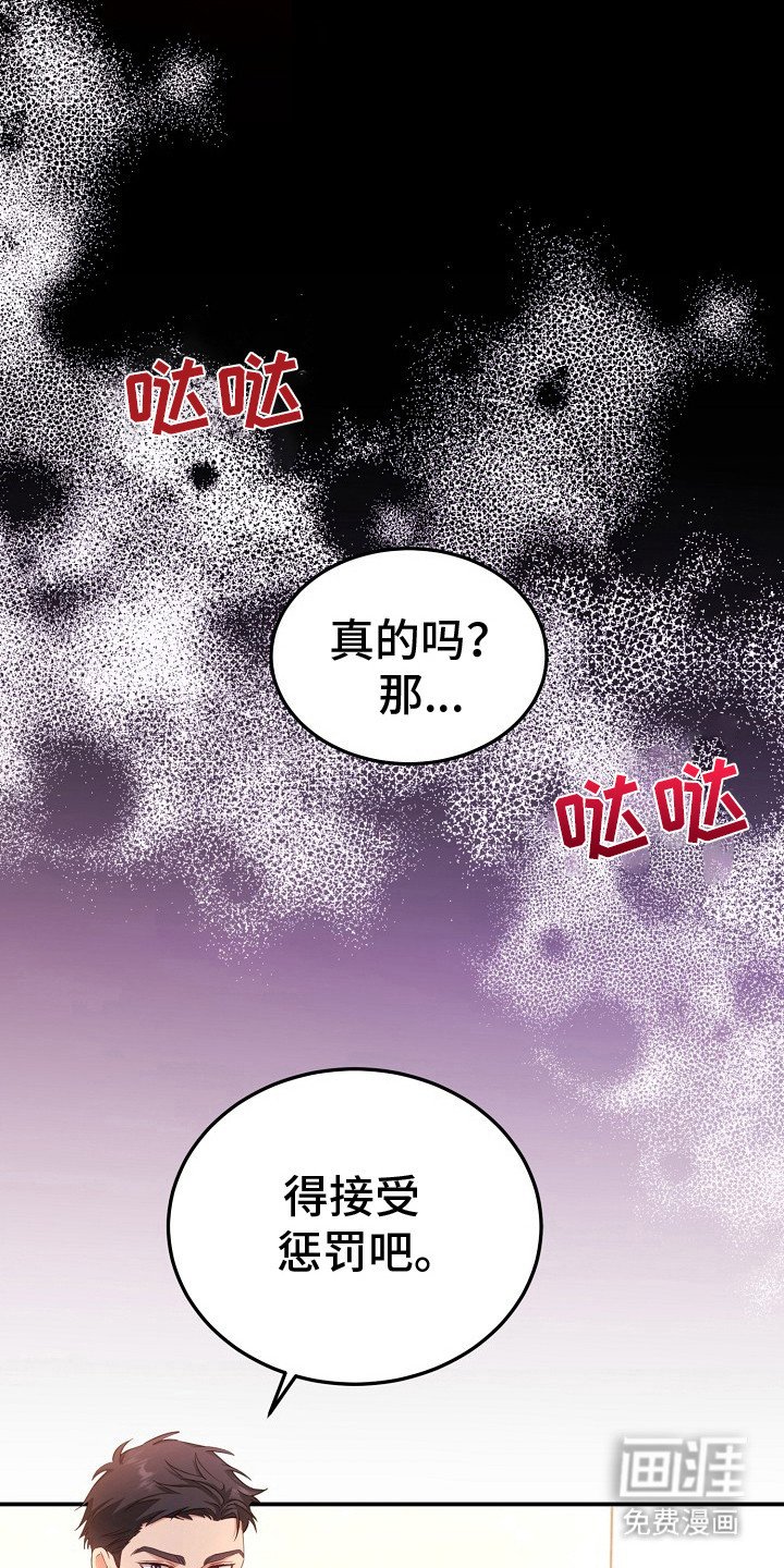 第7章：选择表