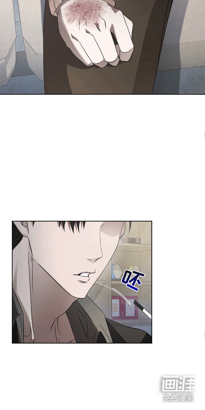 第1章：初恋