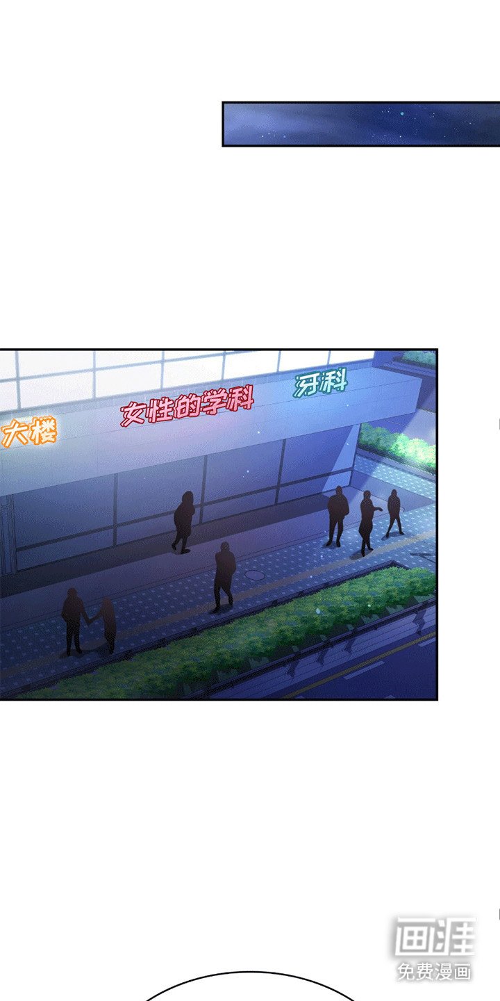 第10章：带他吃饭