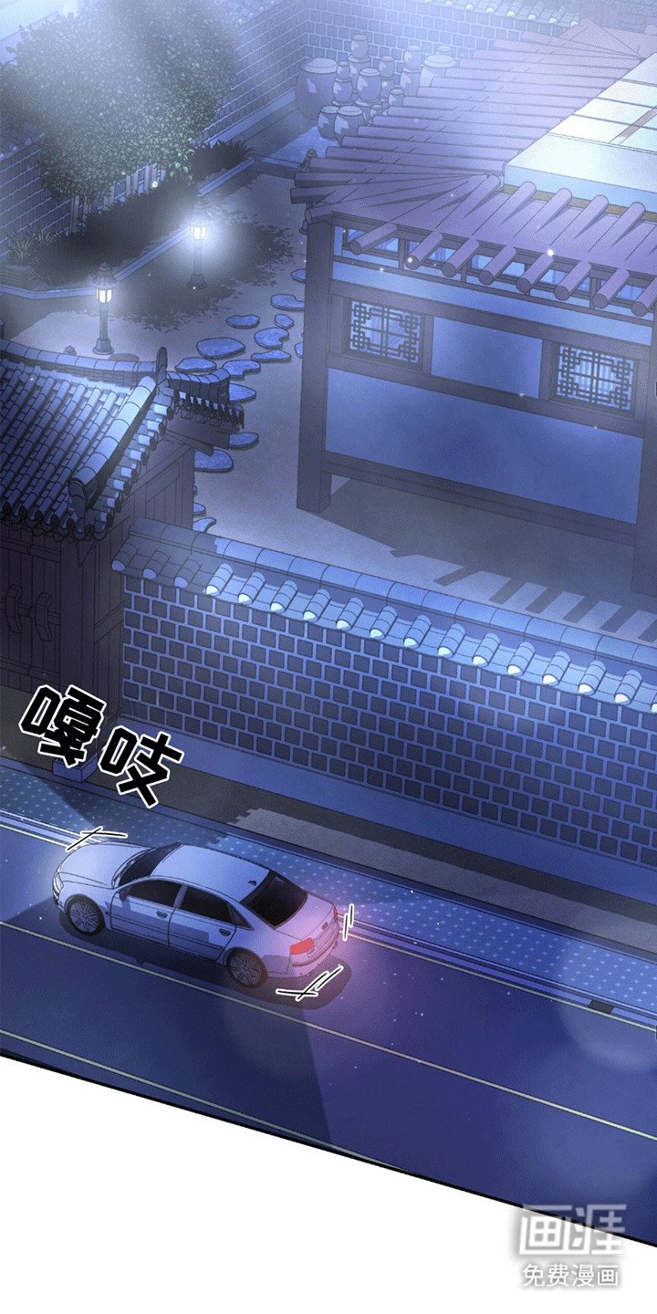 第10章：带他吃饭