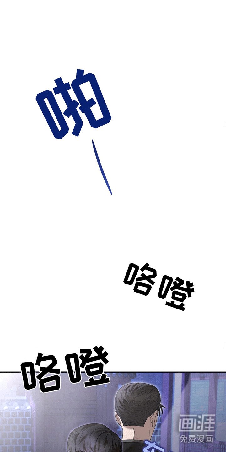 第10章：带他吃饭