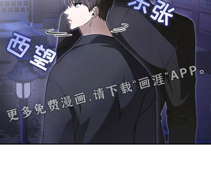 第10章：带他吃饭