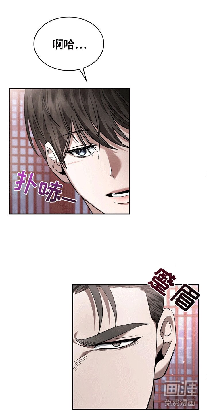第10章：带他吃饭
