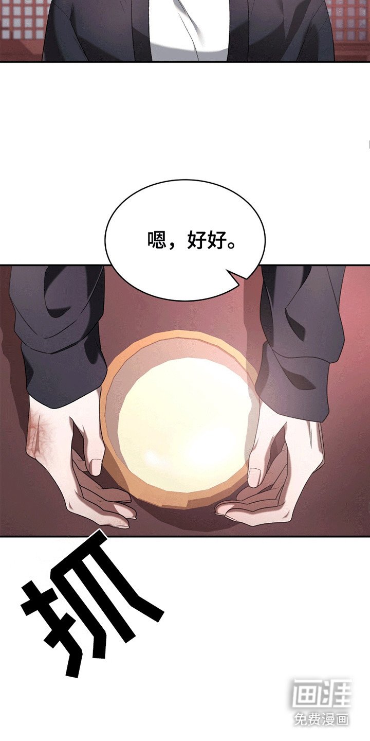第11章：喝醉