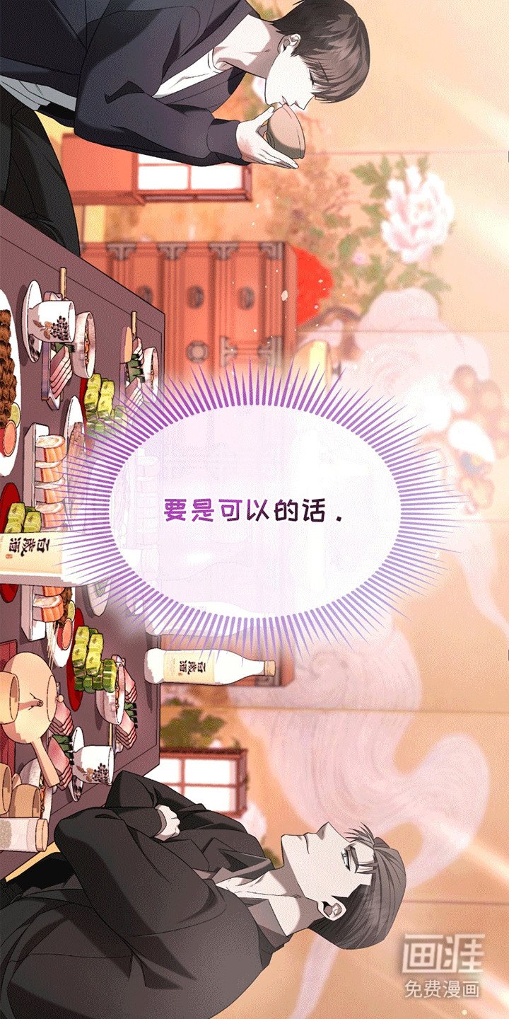 第11章：喝醉