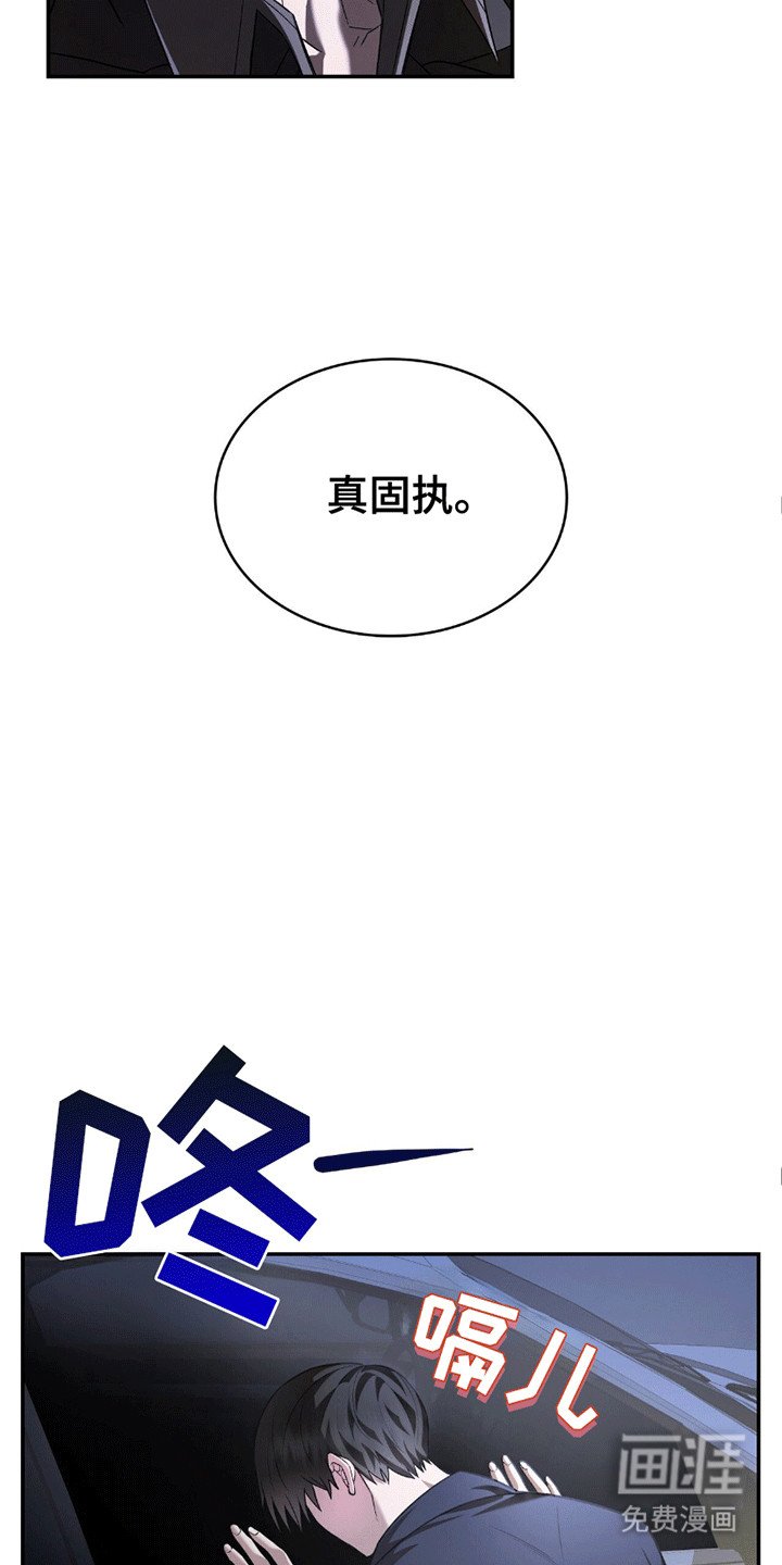 第11章：喝醉