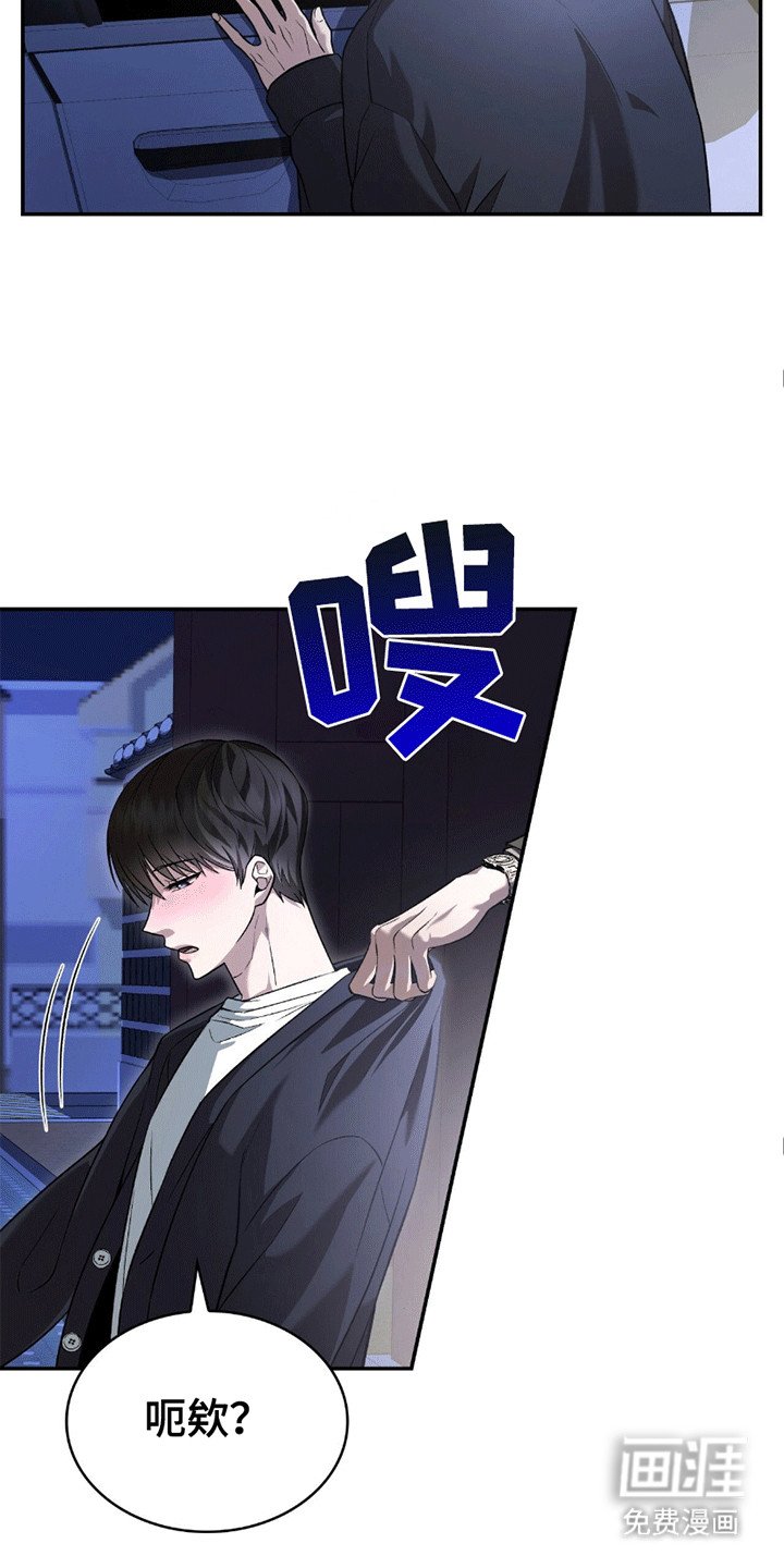 第11章：喝醉